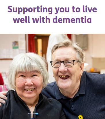 Dementia Oxfordshire service leaflet 2024 (tri-fold)